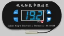 Module điều khiển nhiệt độ XTWH-W1308 220VAC